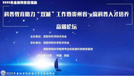QQ图片20221102153416