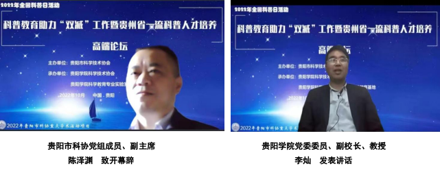 QQ图片20221102153902