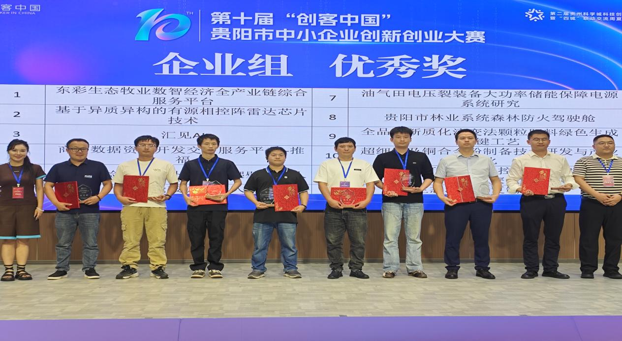 图片4_40079图片4