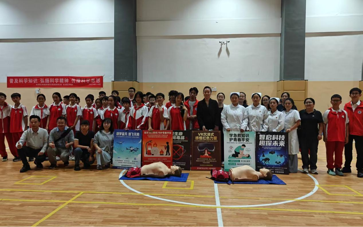 图片5_5996图片5